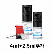 Prime&Bond Universal (4ml+2.5ml 증정)