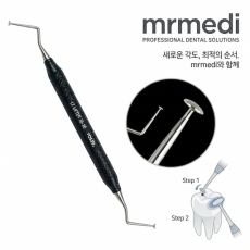 Sinus Lift Crestal [#SLC-02]